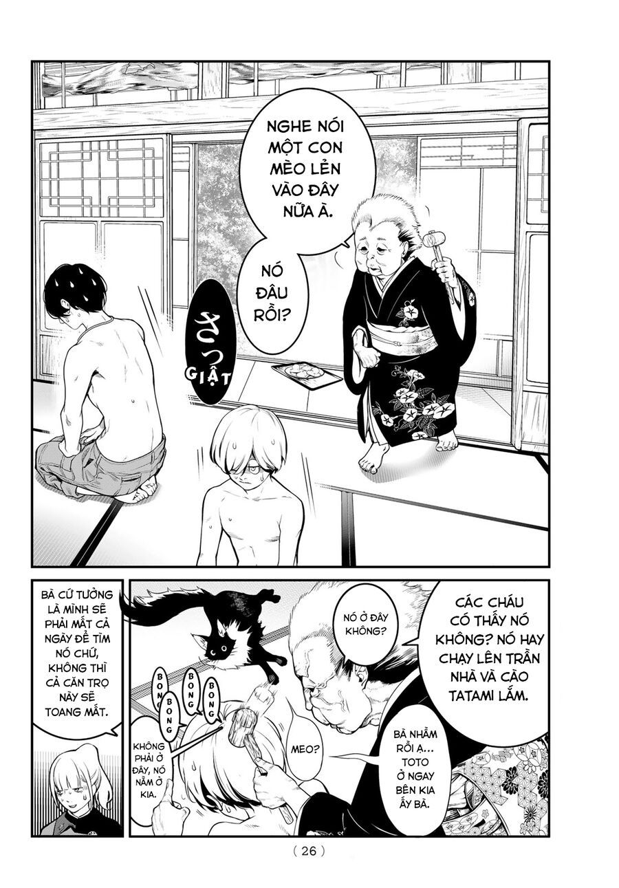 page_12