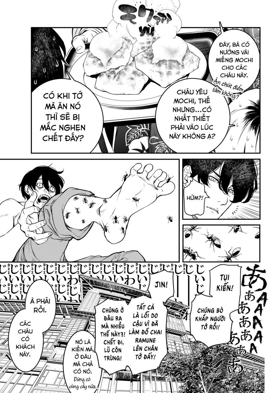 page_13