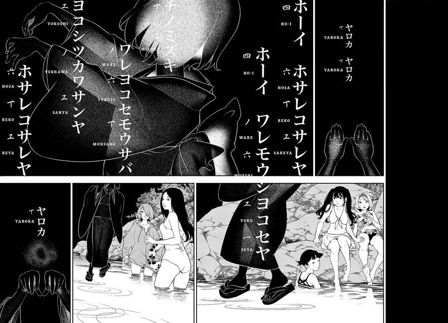 page_24