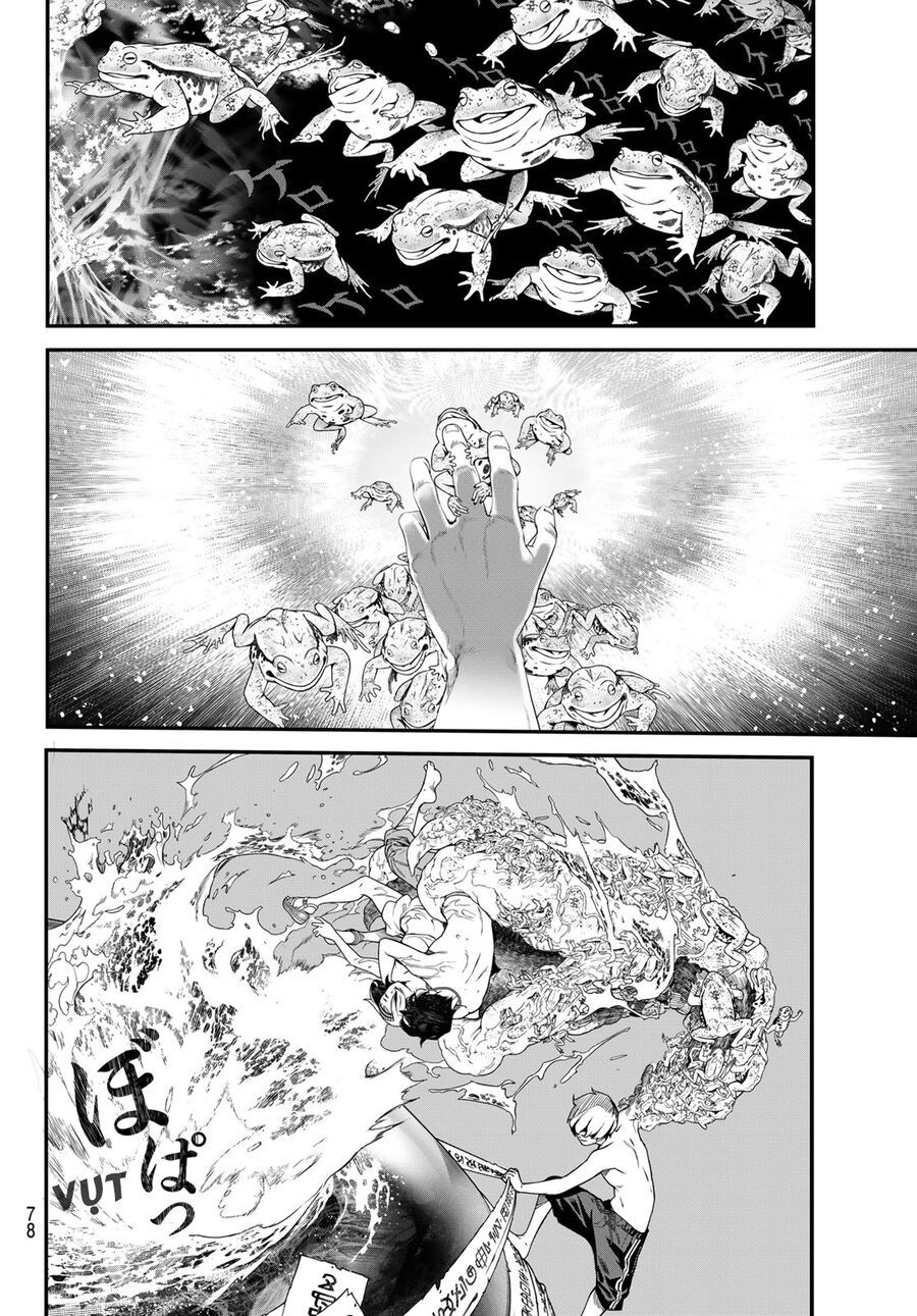page_59