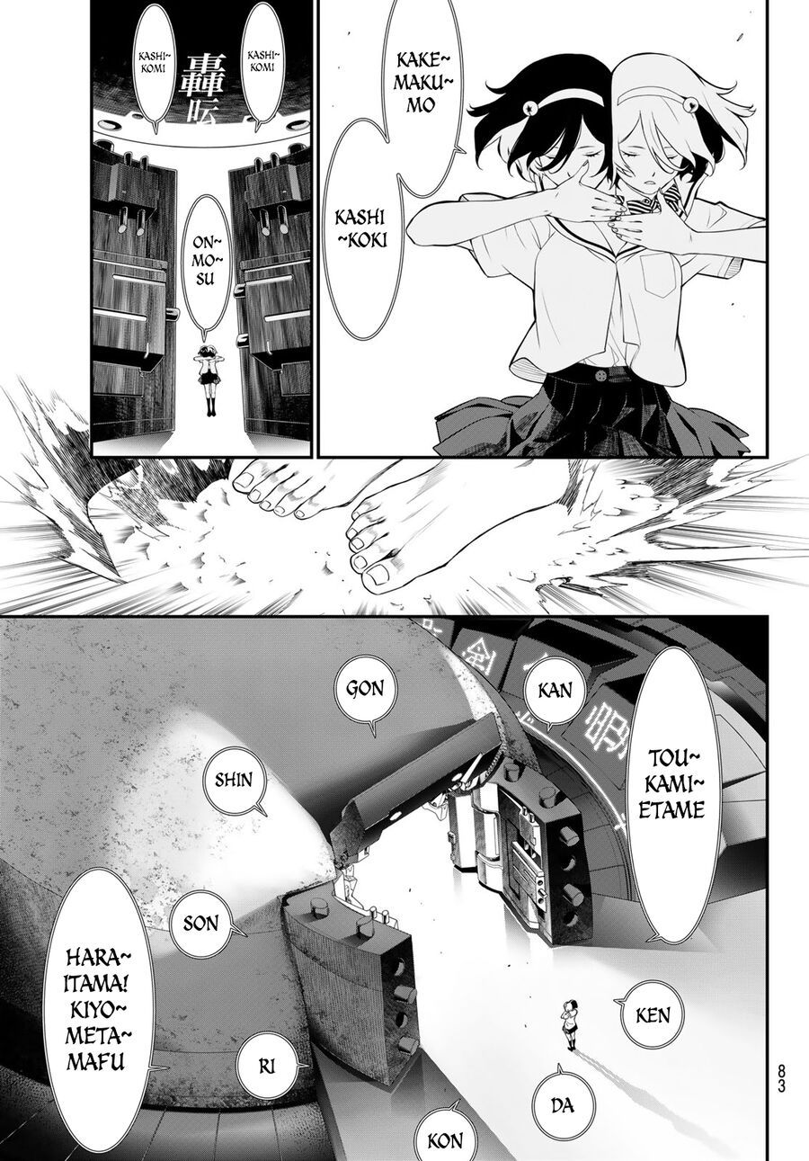 page_63