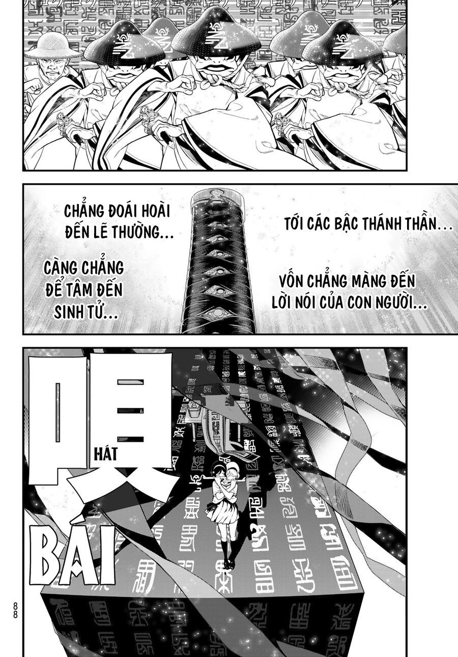 page_66