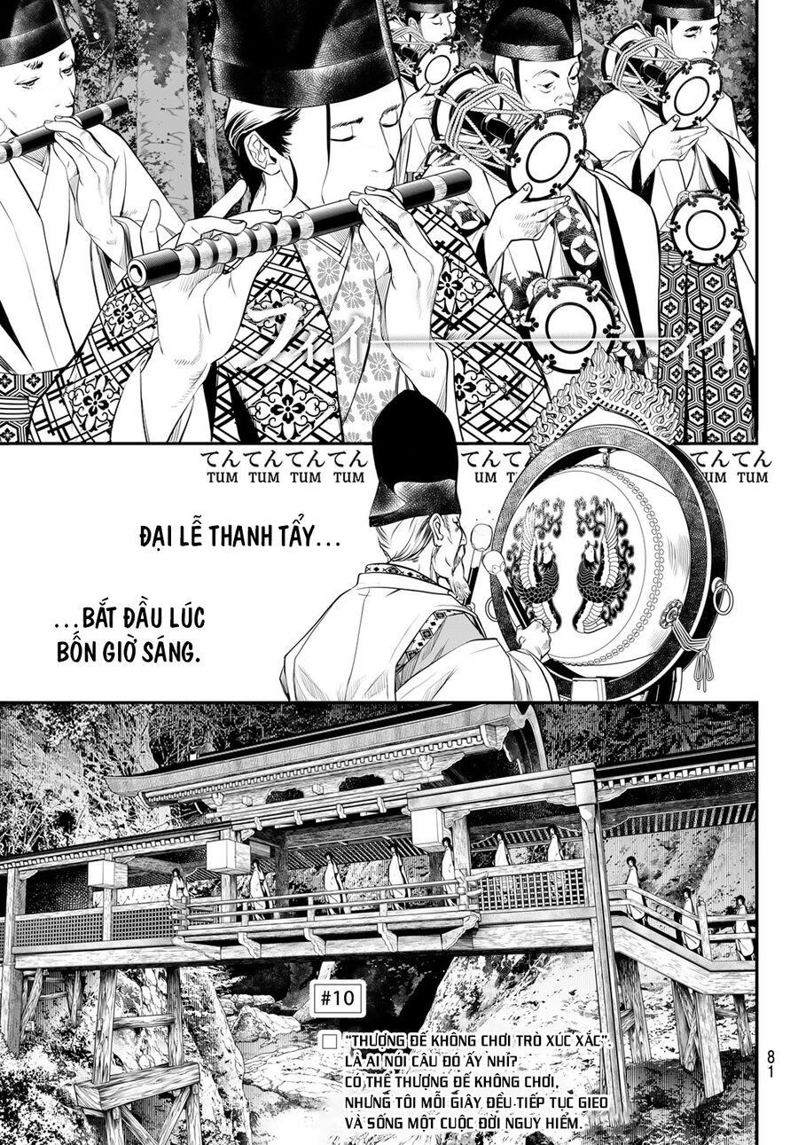 page_1