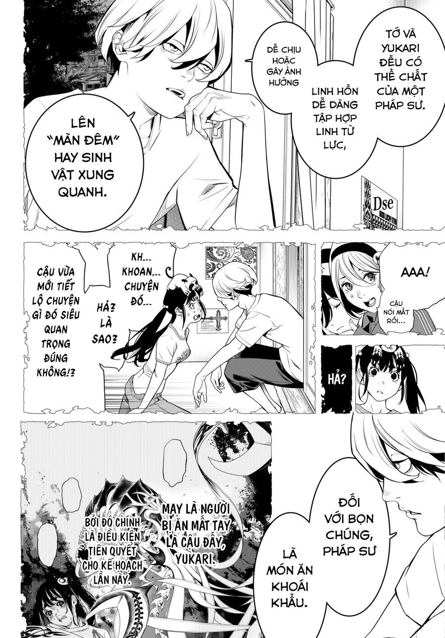 page_12