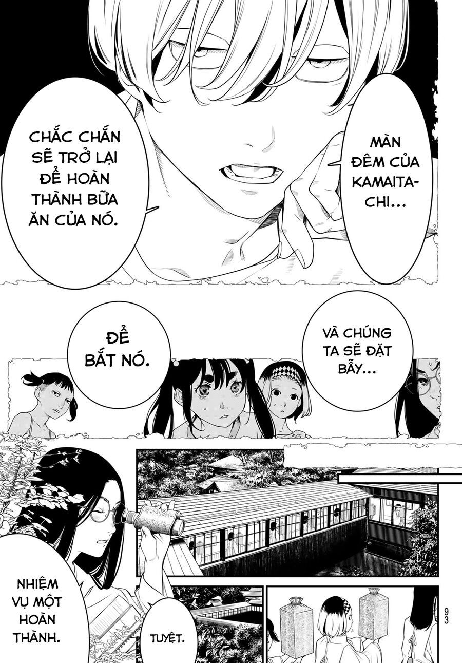 page_13