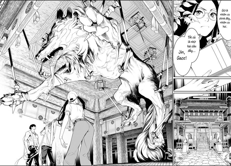 page_14