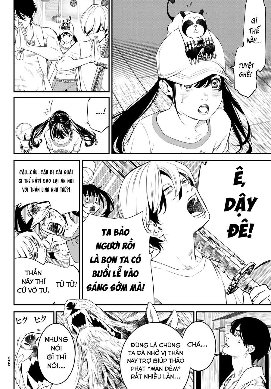 page_15