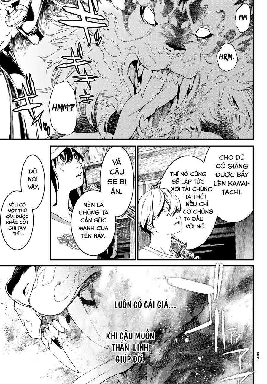 page_16