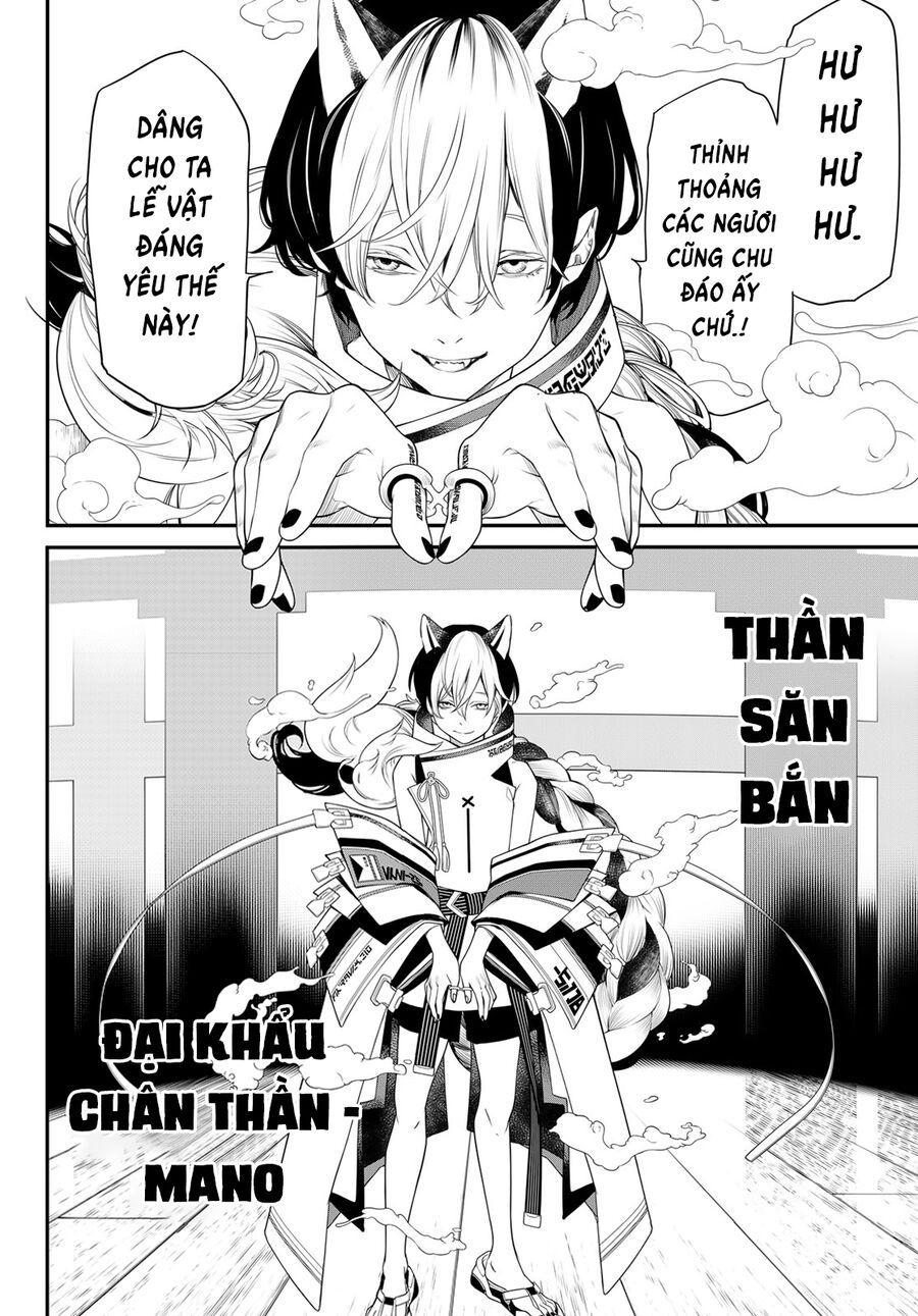 page_19