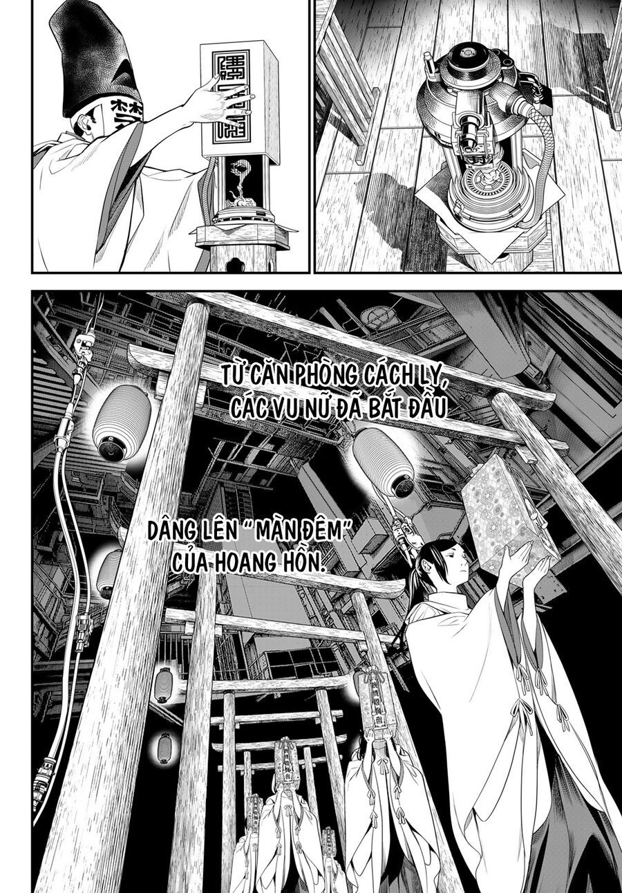 page_2