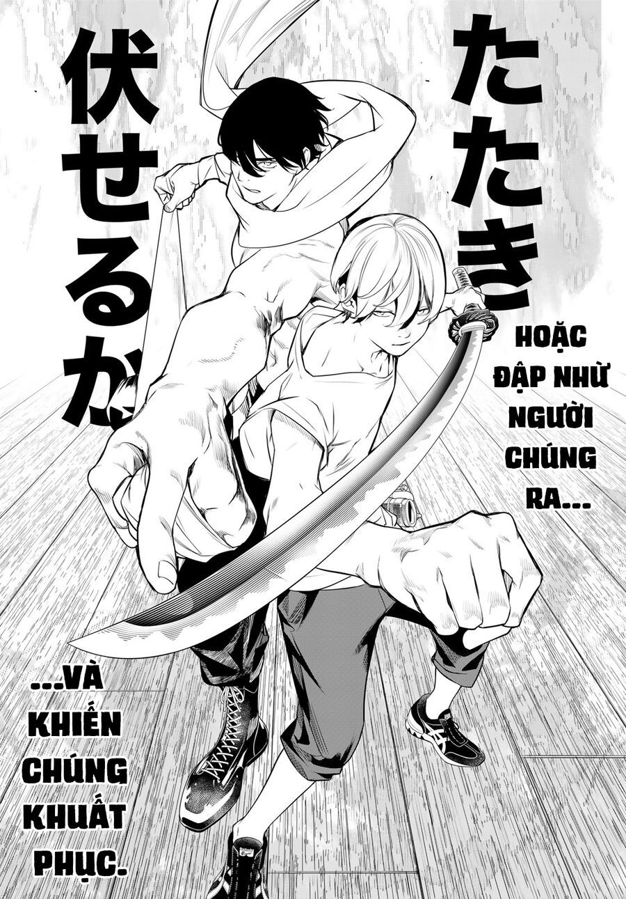 page_12