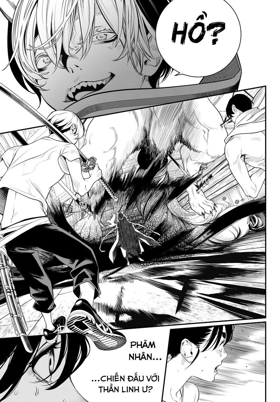 page_13
