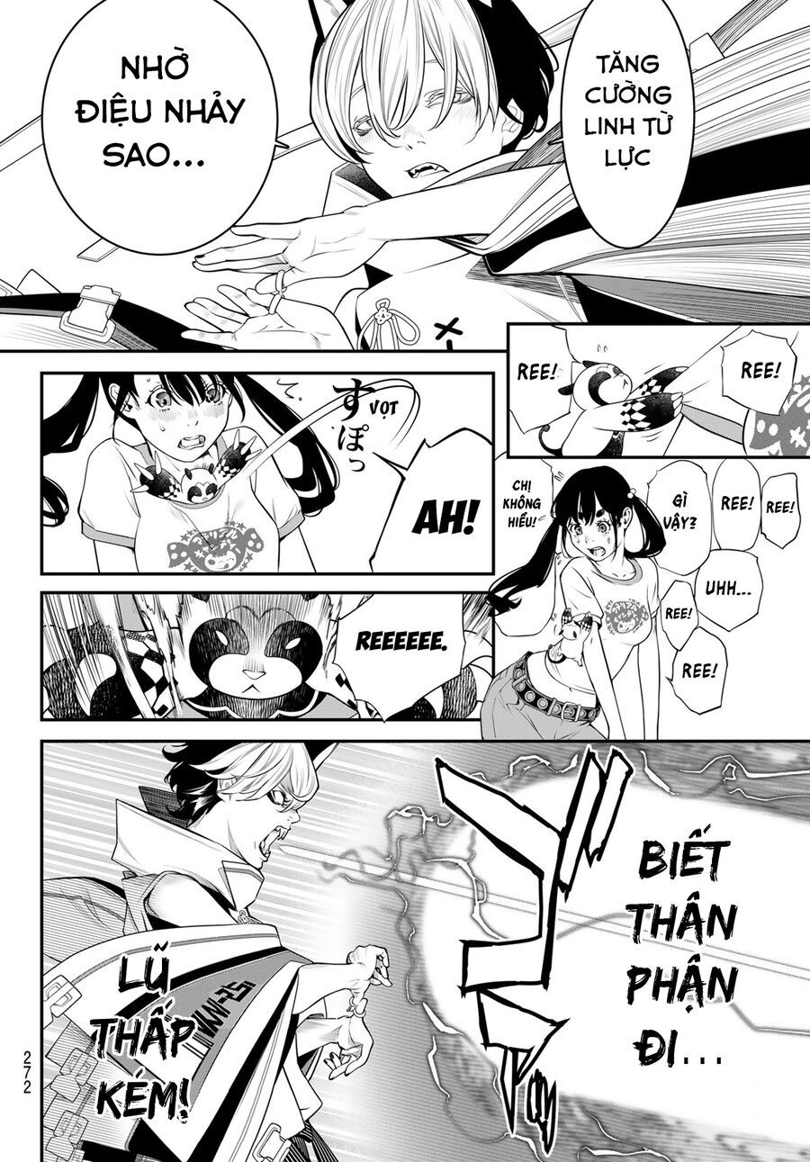 page_16
