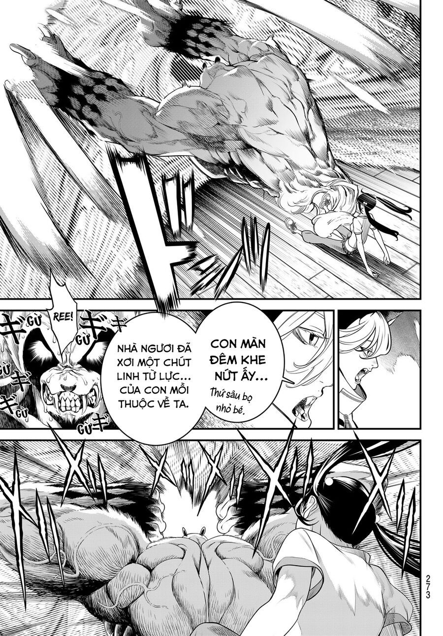 page_17