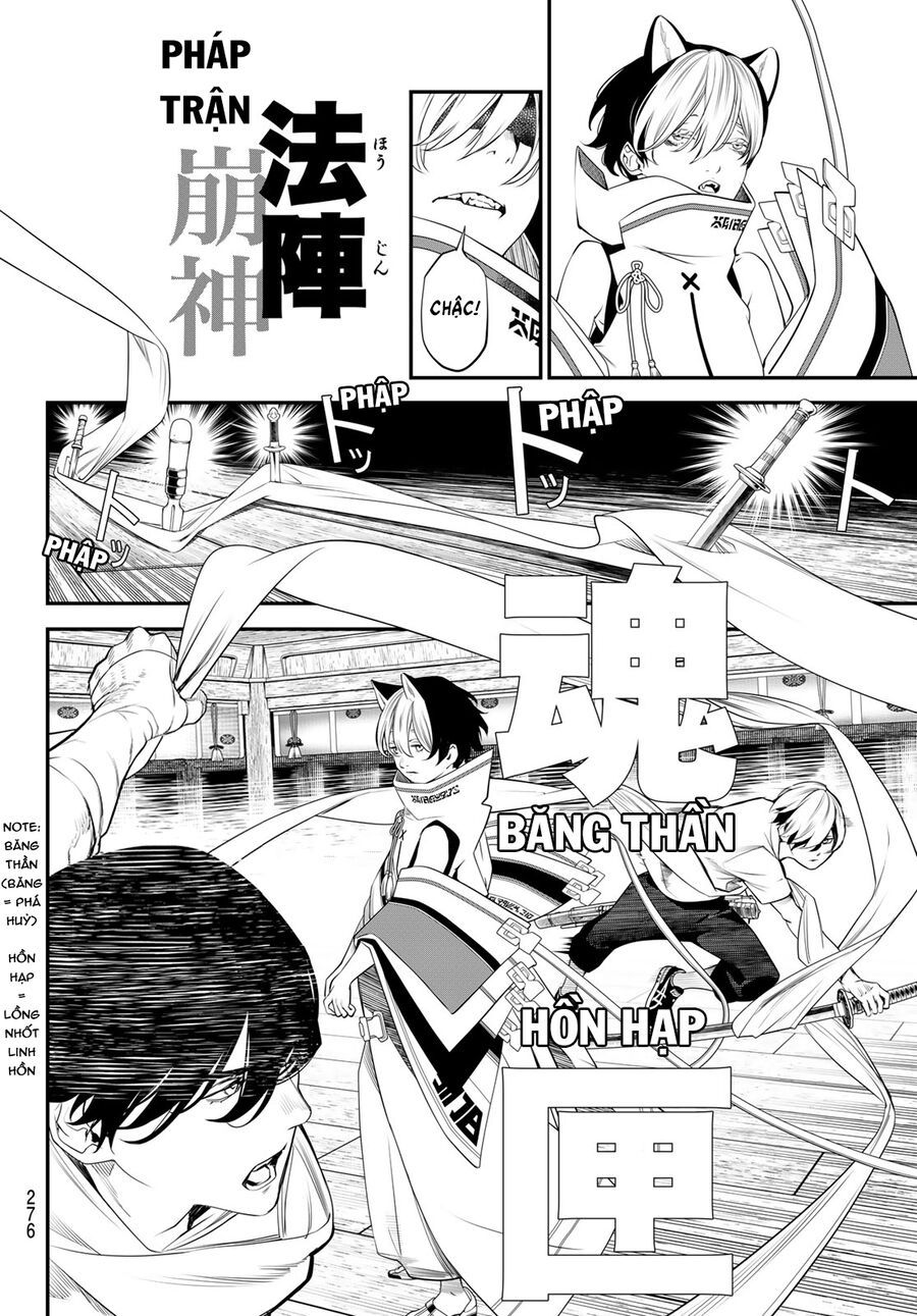 page_19