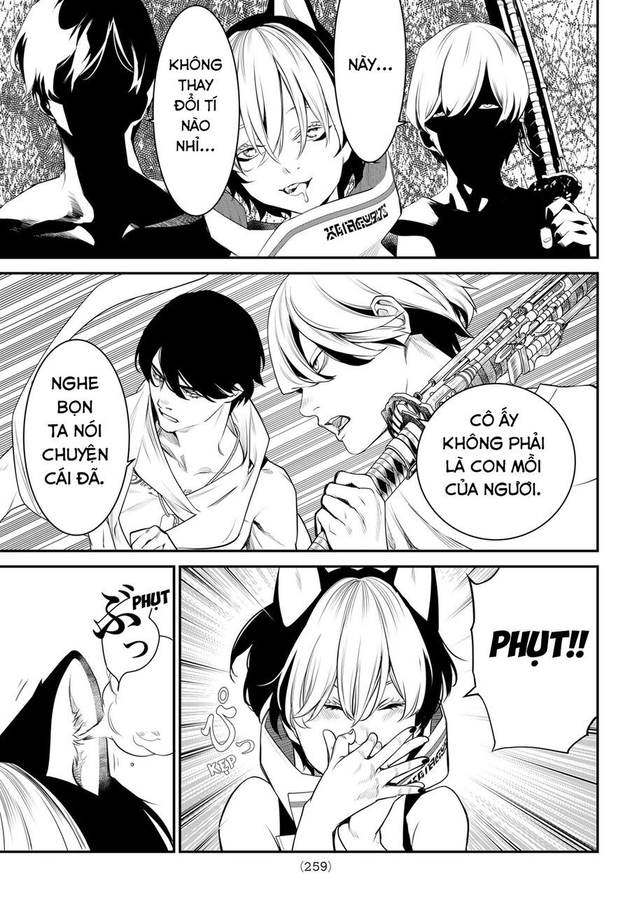 page_2