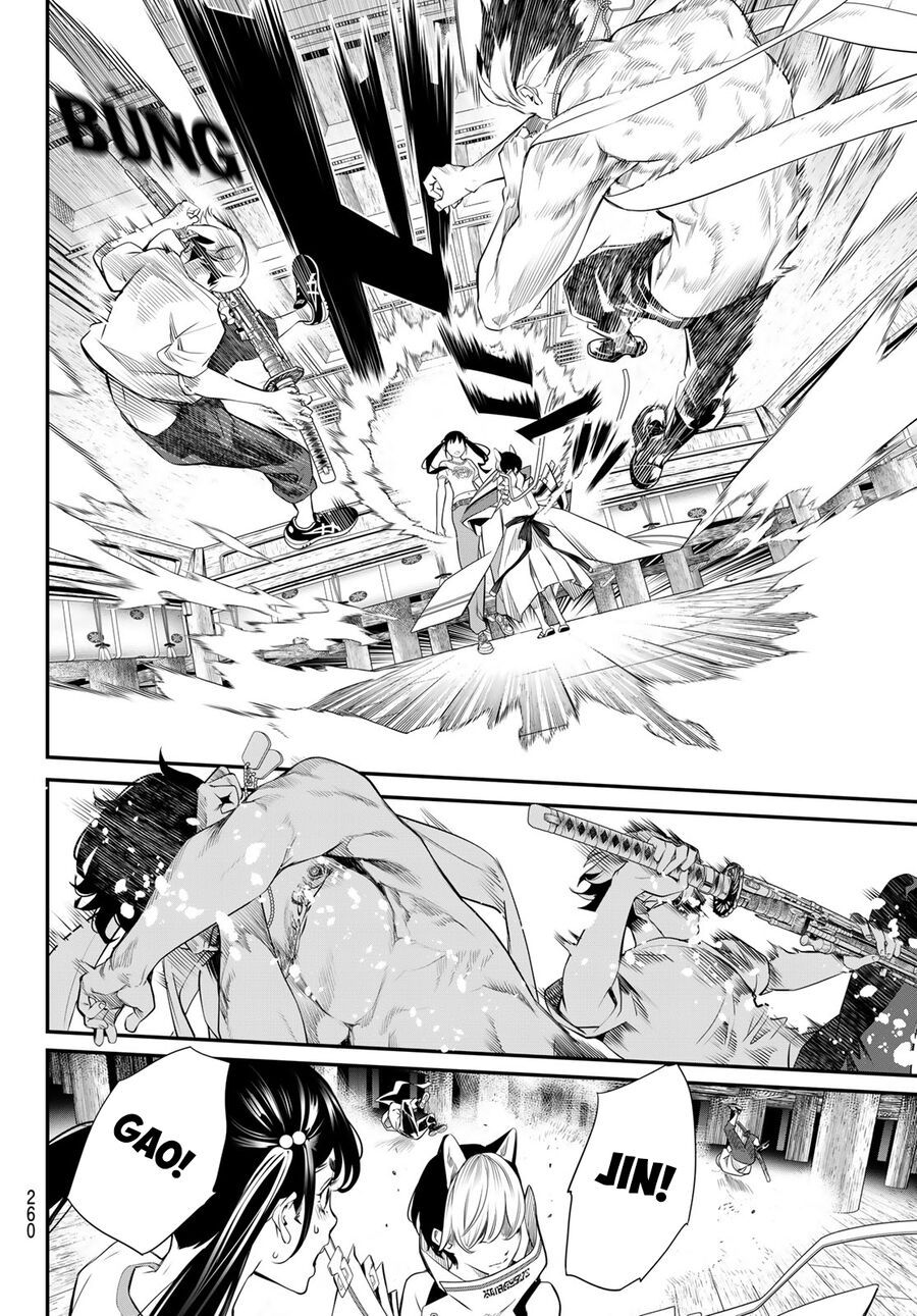 page_3