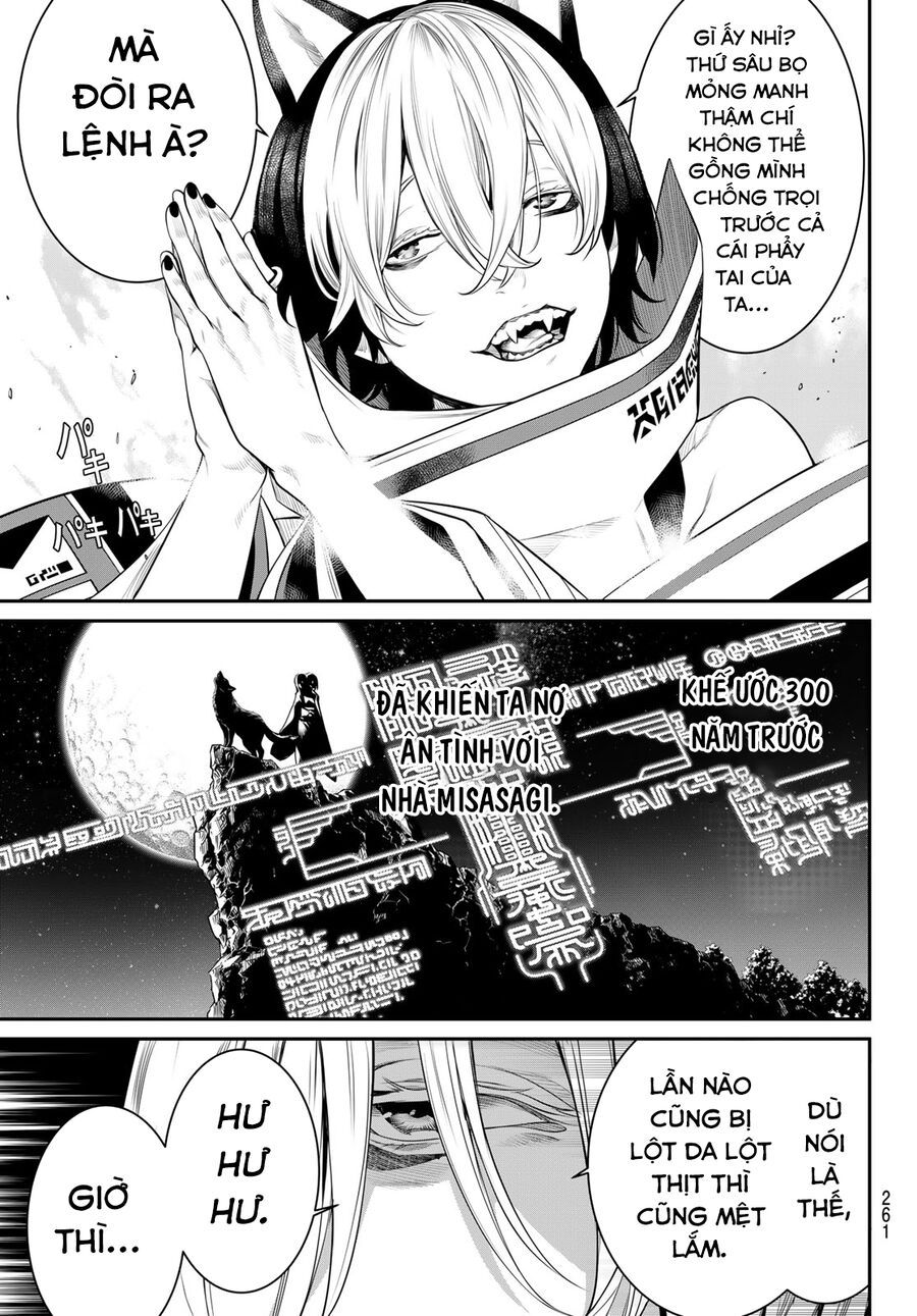 page_4
