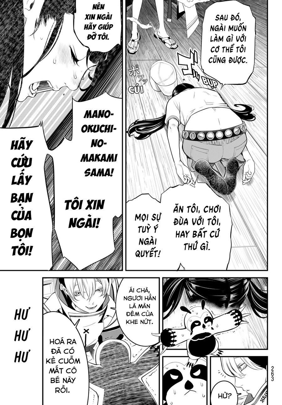 page_6
