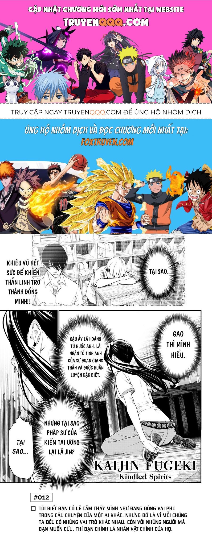 page_0