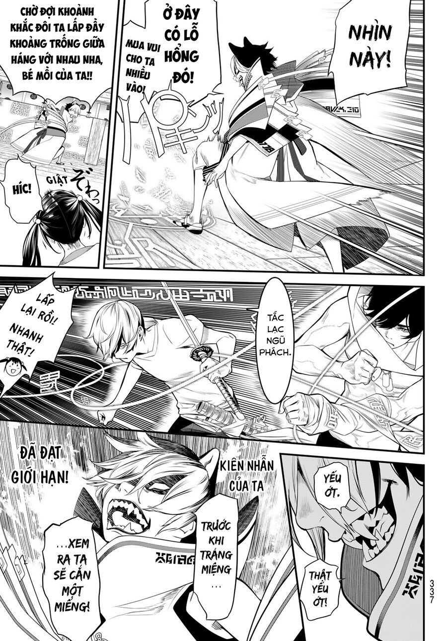 page_11