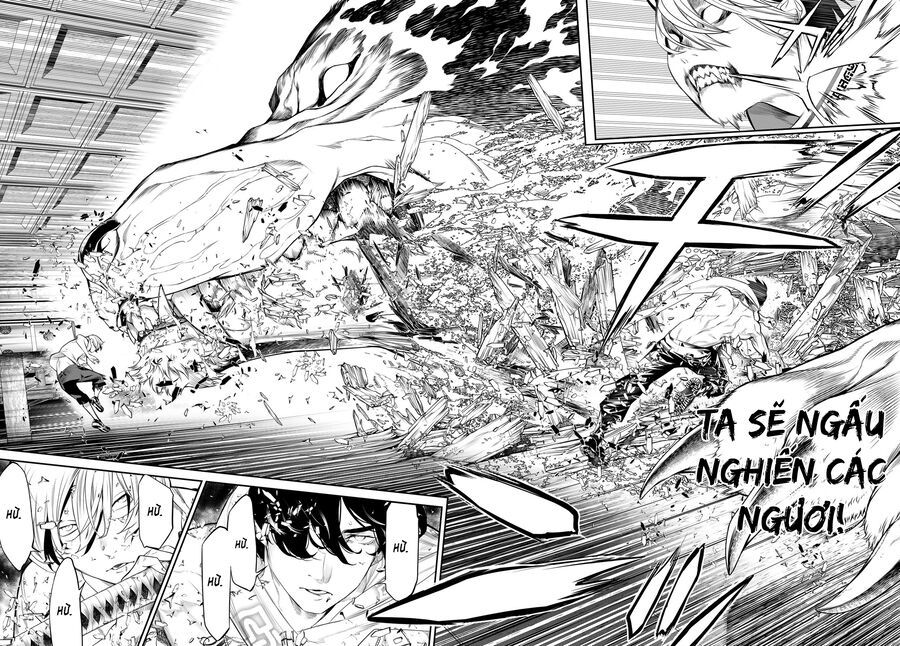 page_12