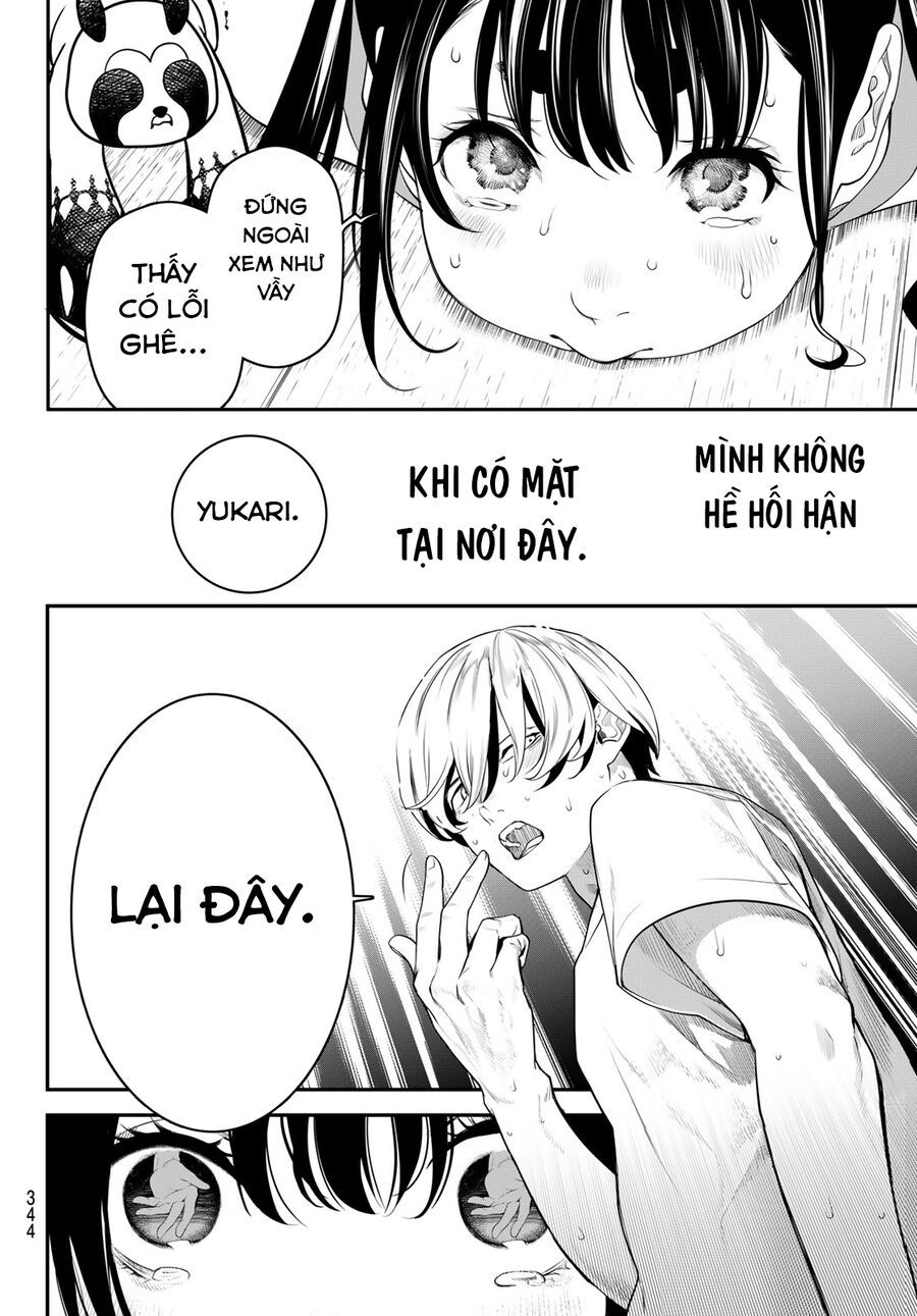 page_17