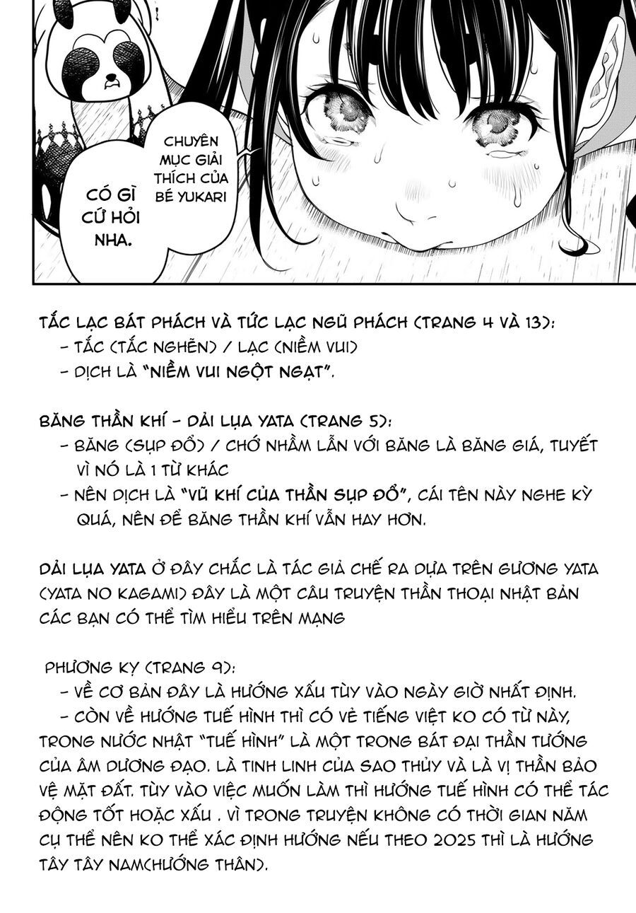 page_18