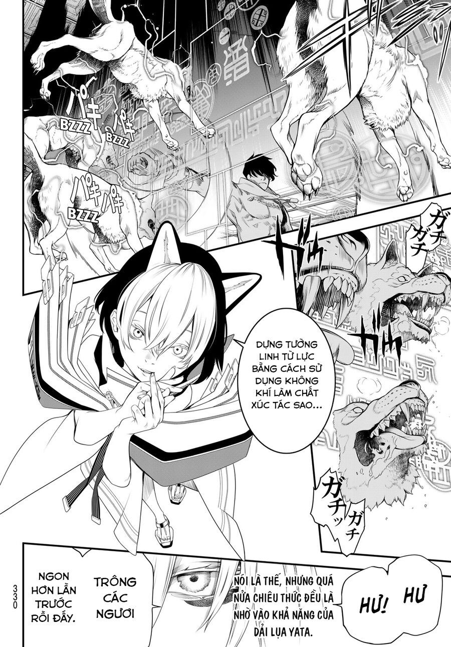 page_4