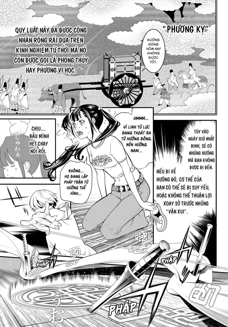 page_7