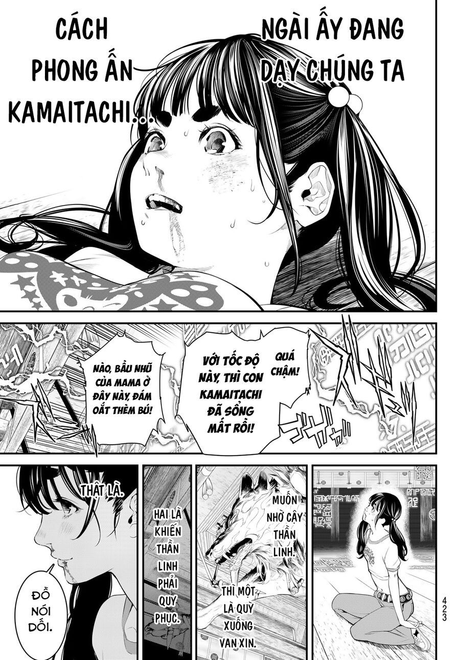 page_12