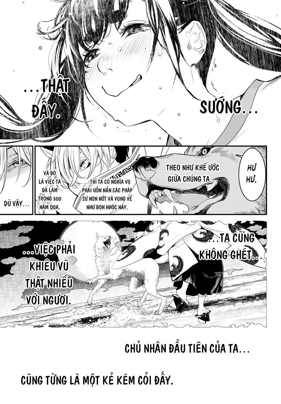 page_16