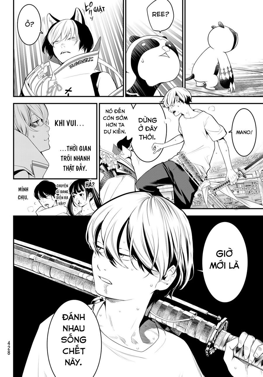 page_17