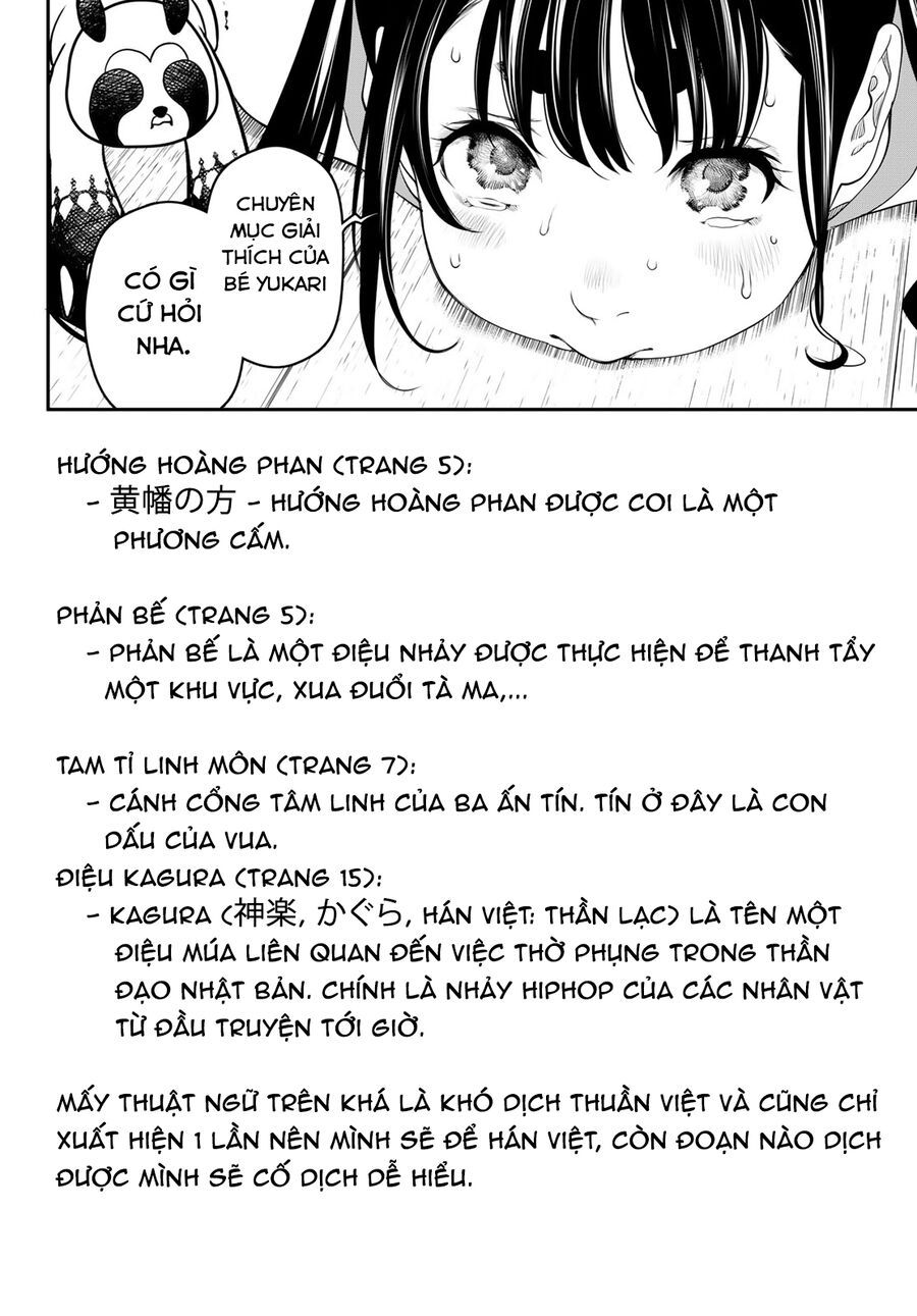 page_20