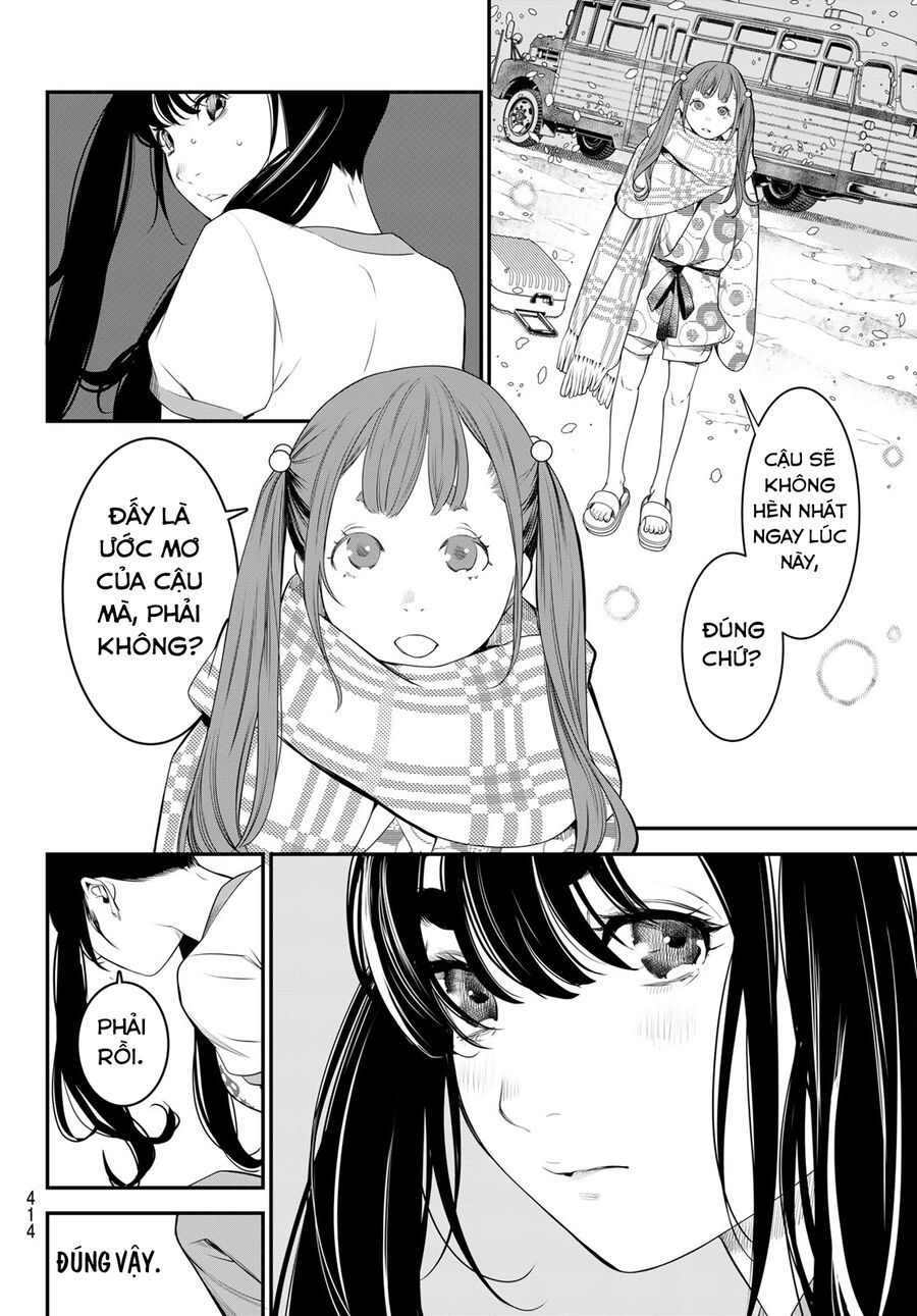 page_3