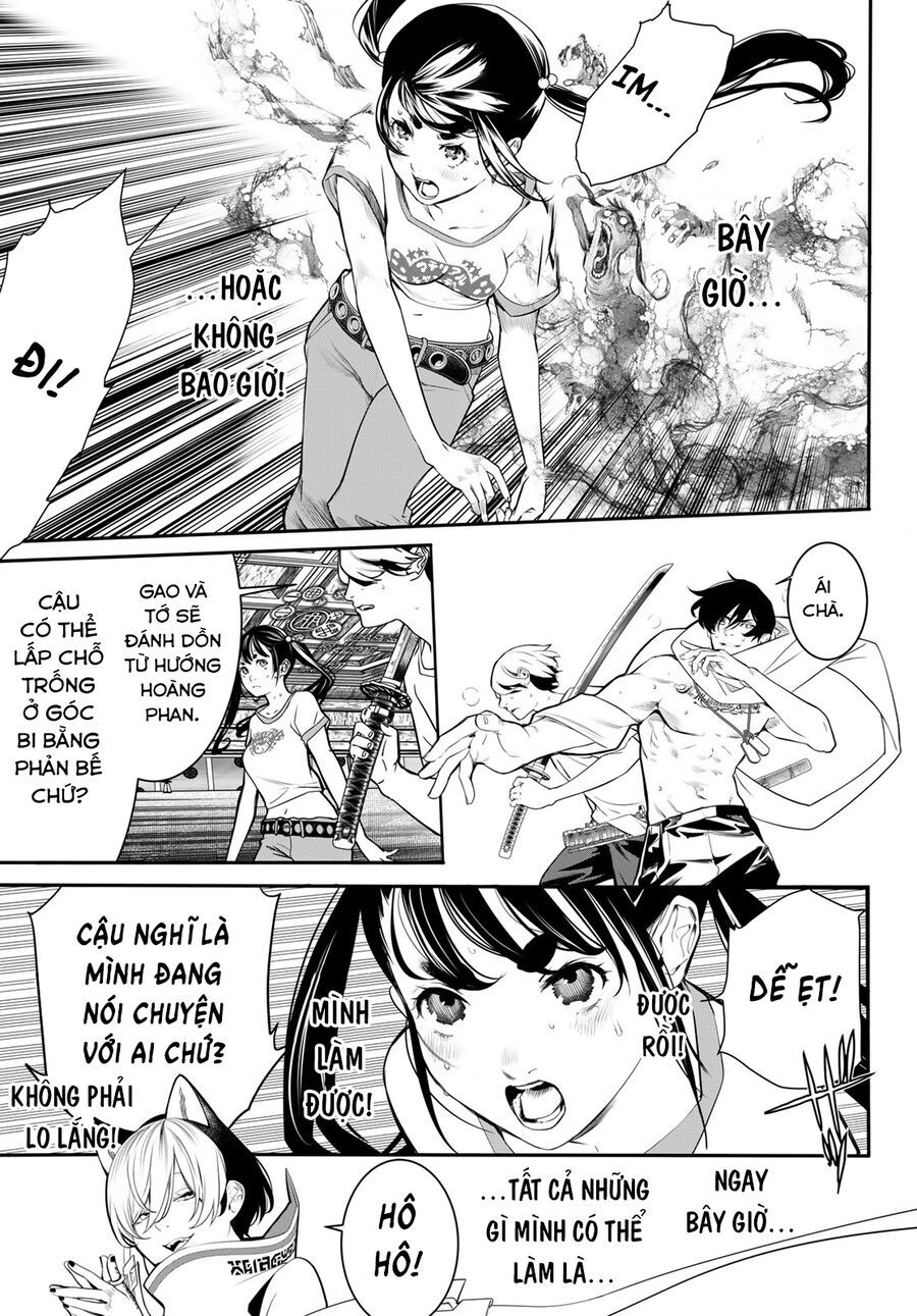 page_4