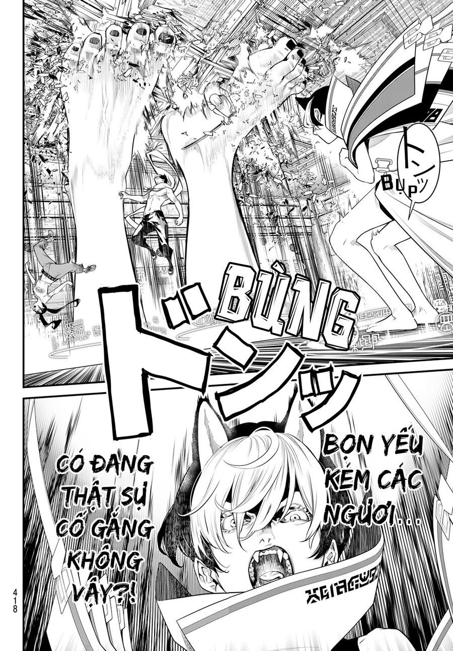 page_7