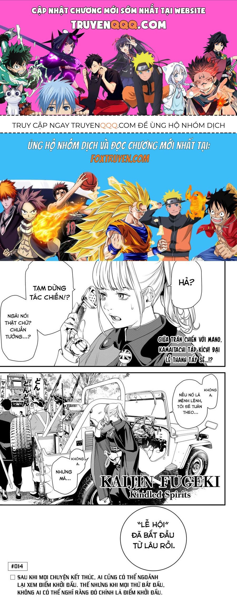 page_0