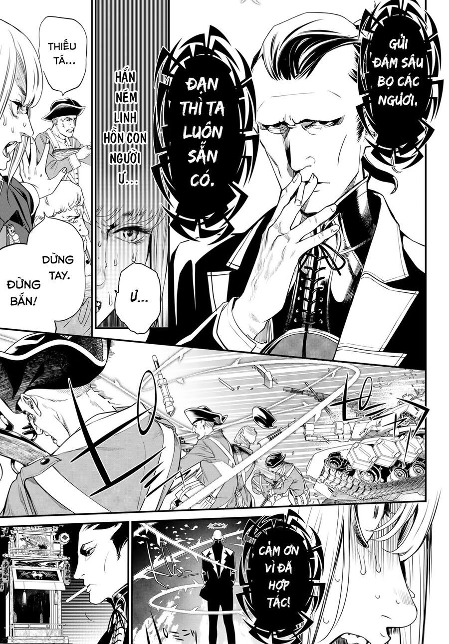 page_11