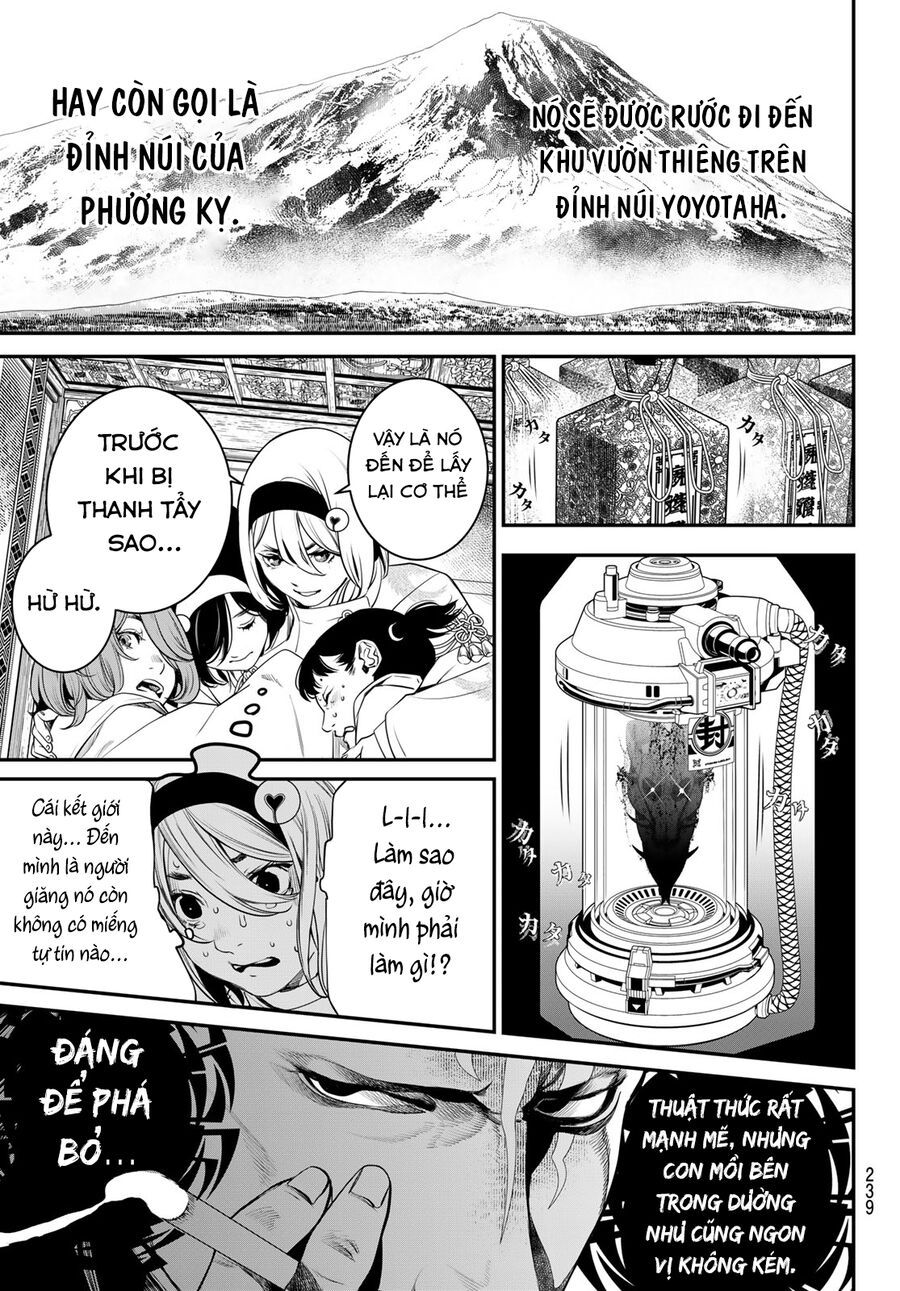 page_13