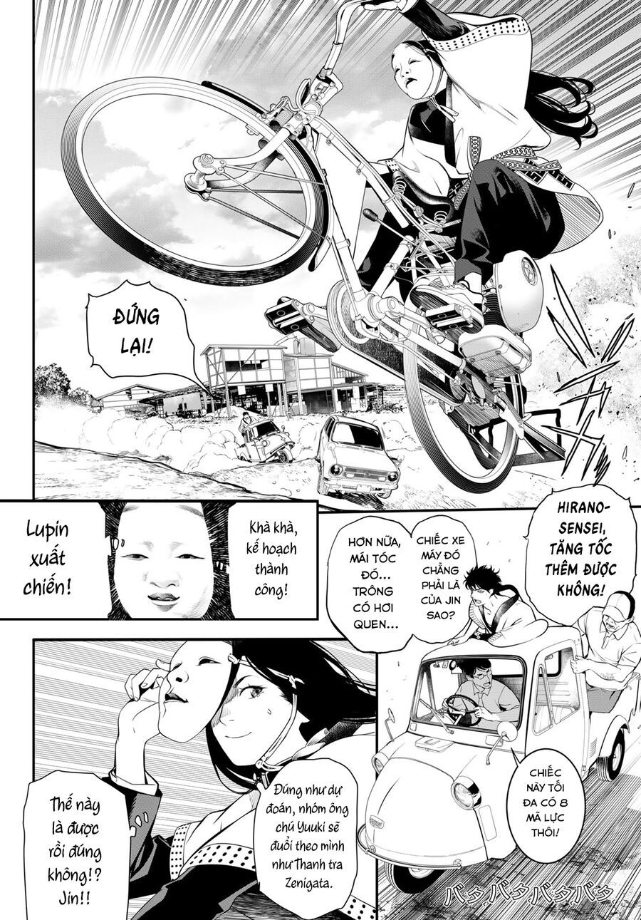page_2