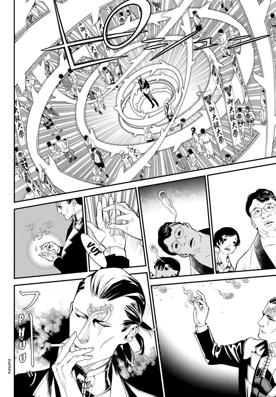 page_6