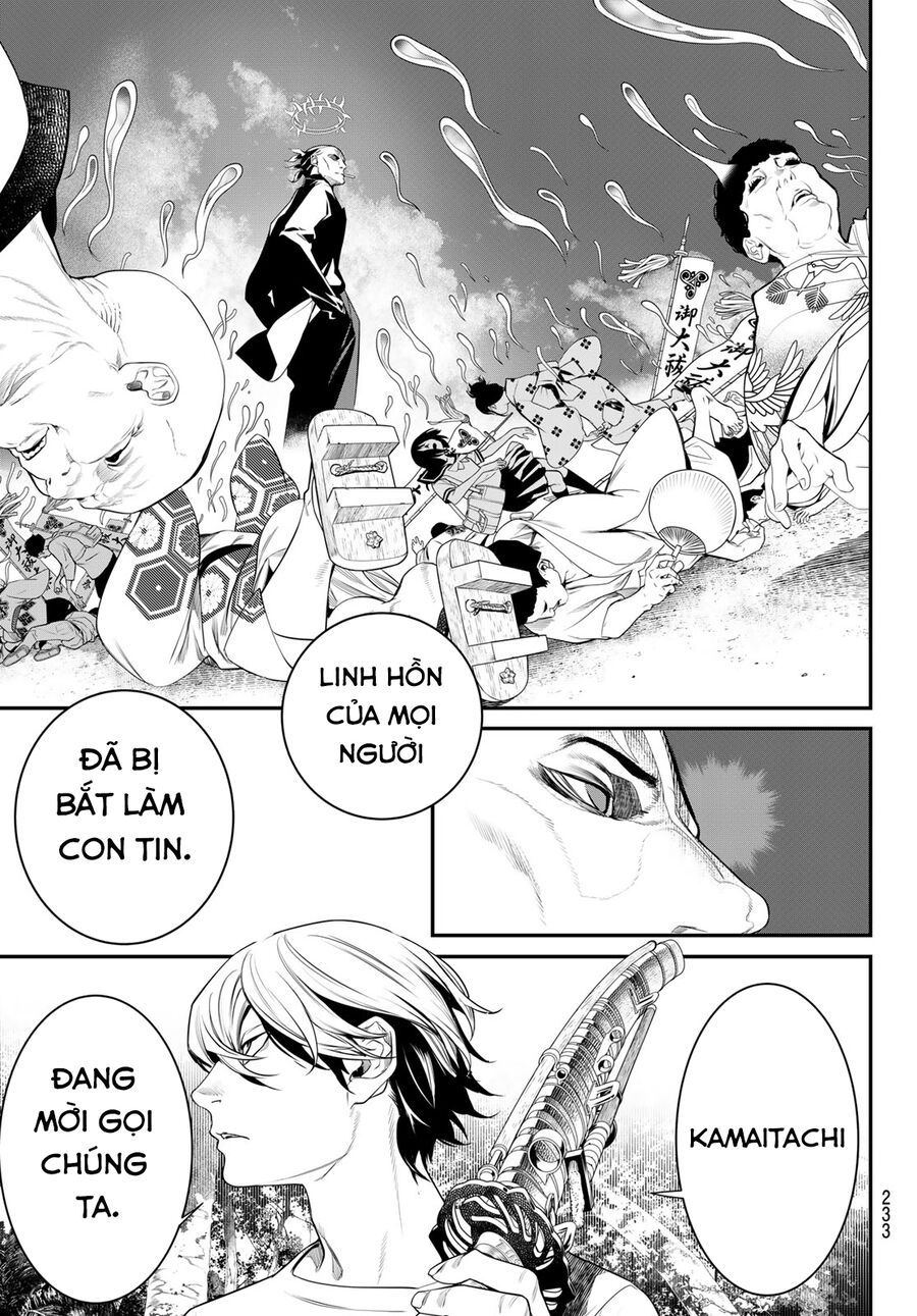 page_7