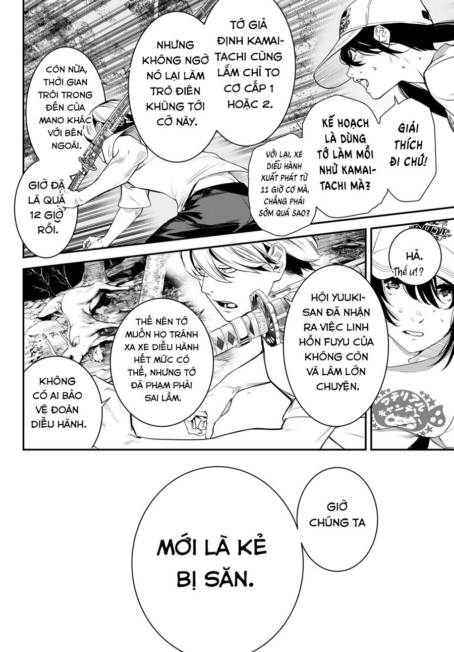 page_8