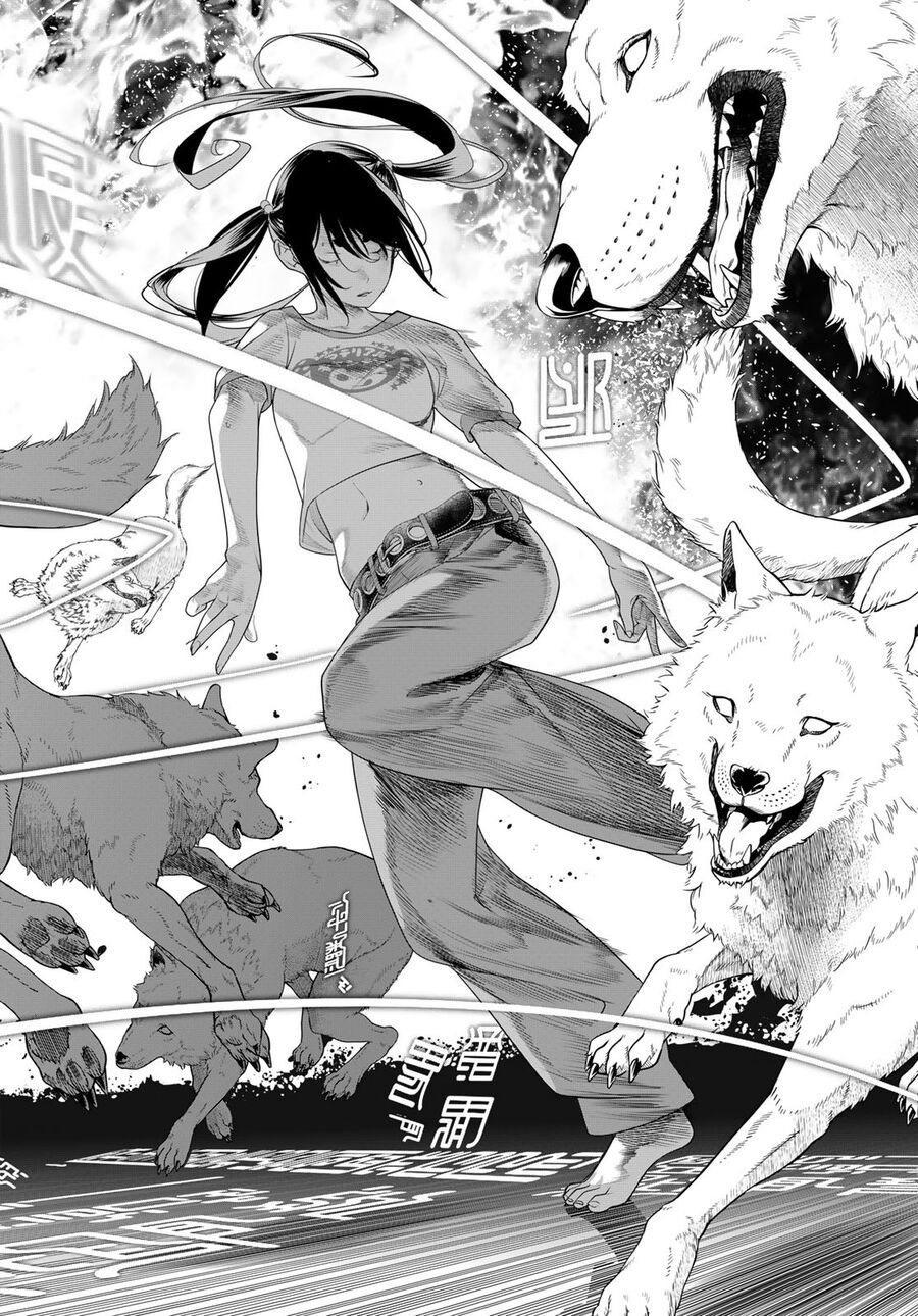 page_1