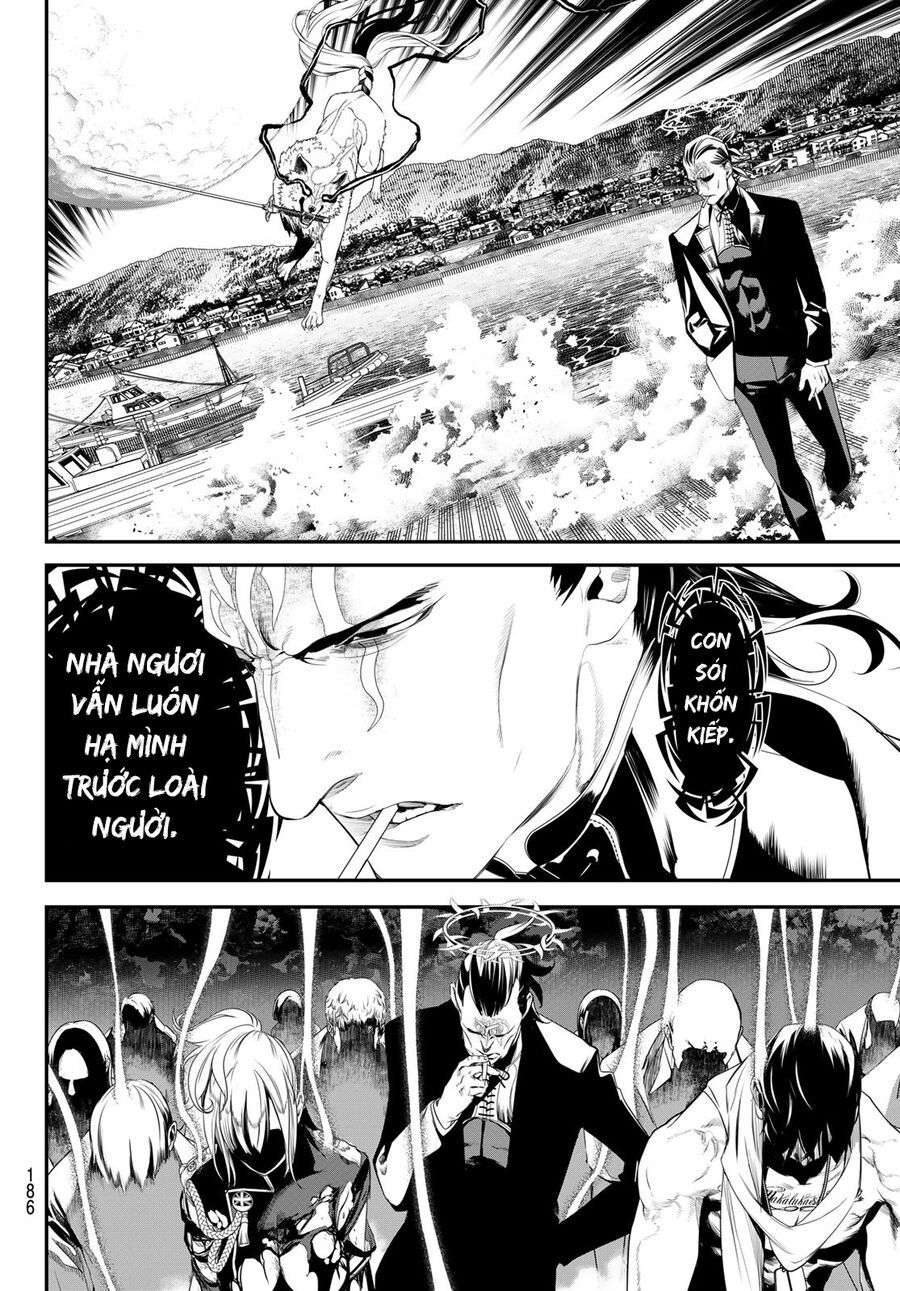page_17