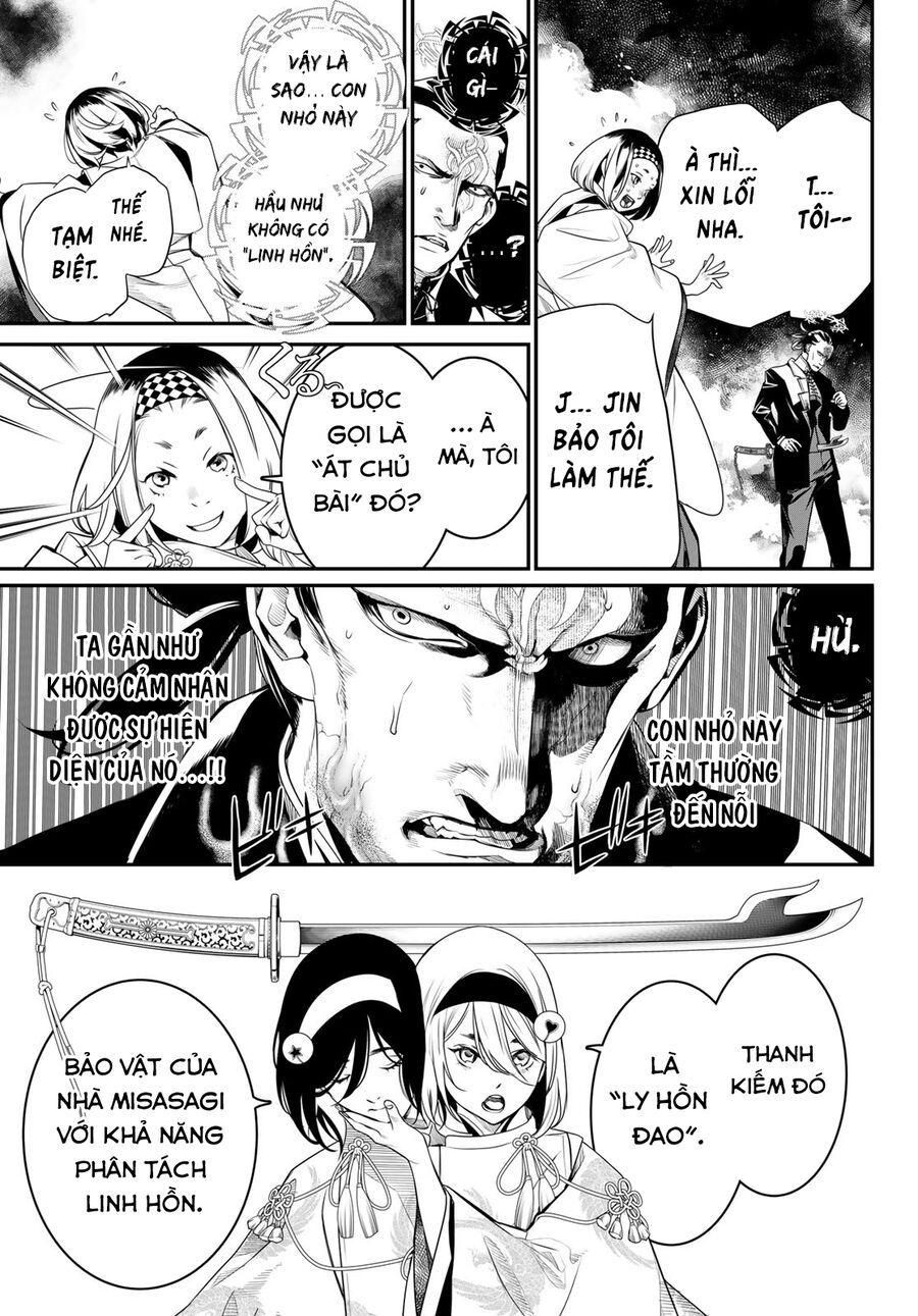 page_20