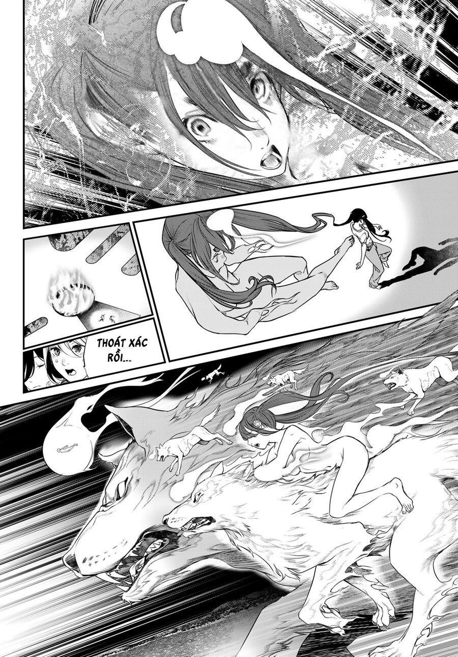 page_8