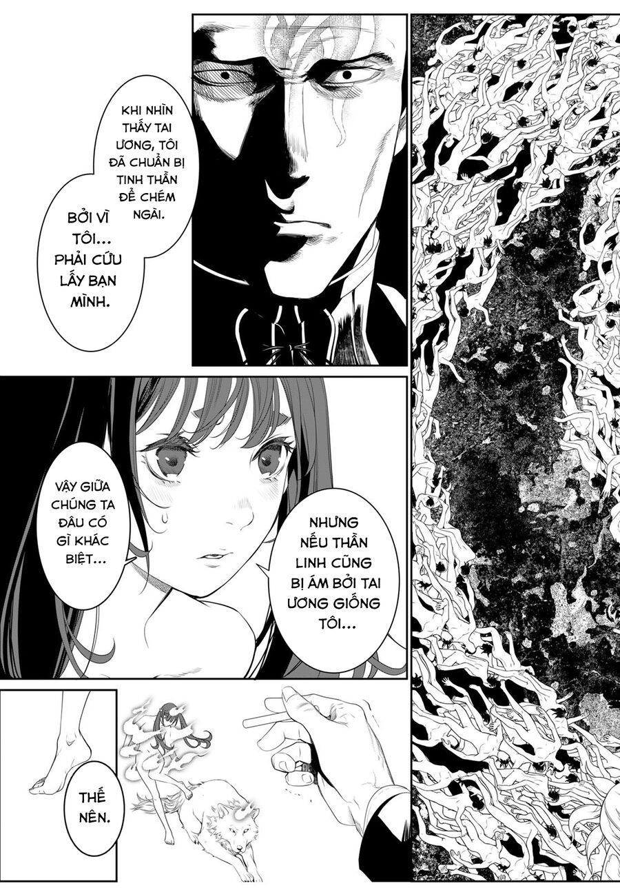 page_11