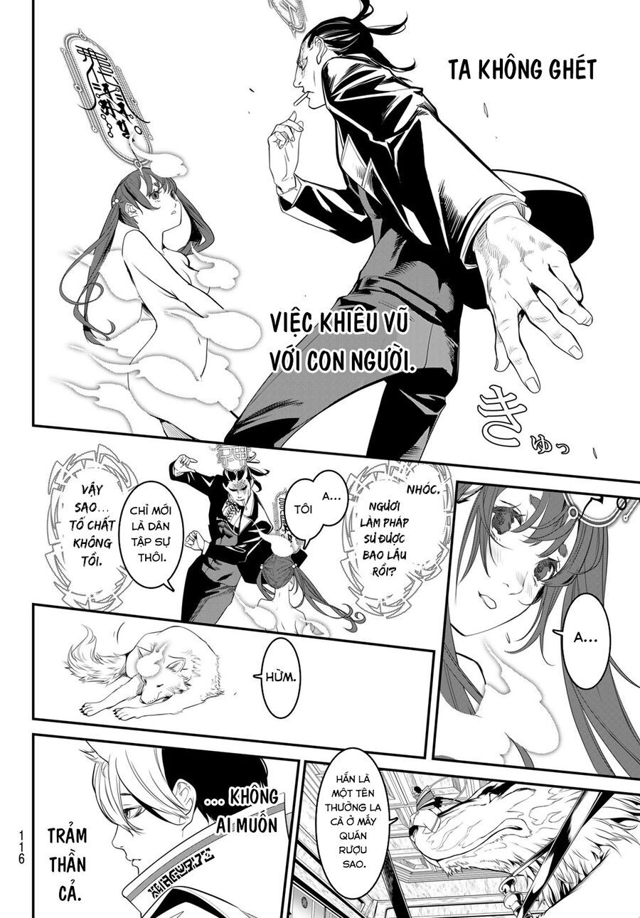 page_14